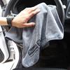 1/2/3Pcs Car Wash Microfiber Towel Water Absorbtion Car Cleaning Drying Cloth Hemming Car Care Cloth Detailing Car Wash Towel