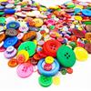 50pcs Random Color Resin Buttons, Multi Size Decorative Sewing Buttons for Clothing Scrapbooking Handmade Art Projects YMY
