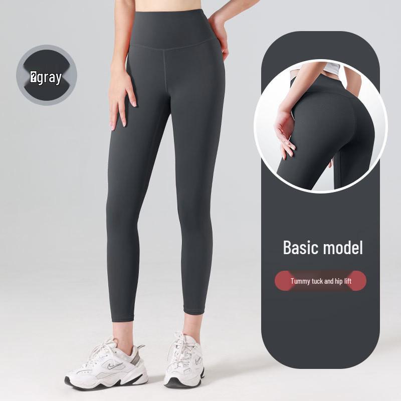 Seamless High-Waist Tummy Control Leggings: Body-Shaping Hip-Lifting Yoga Pants for Women