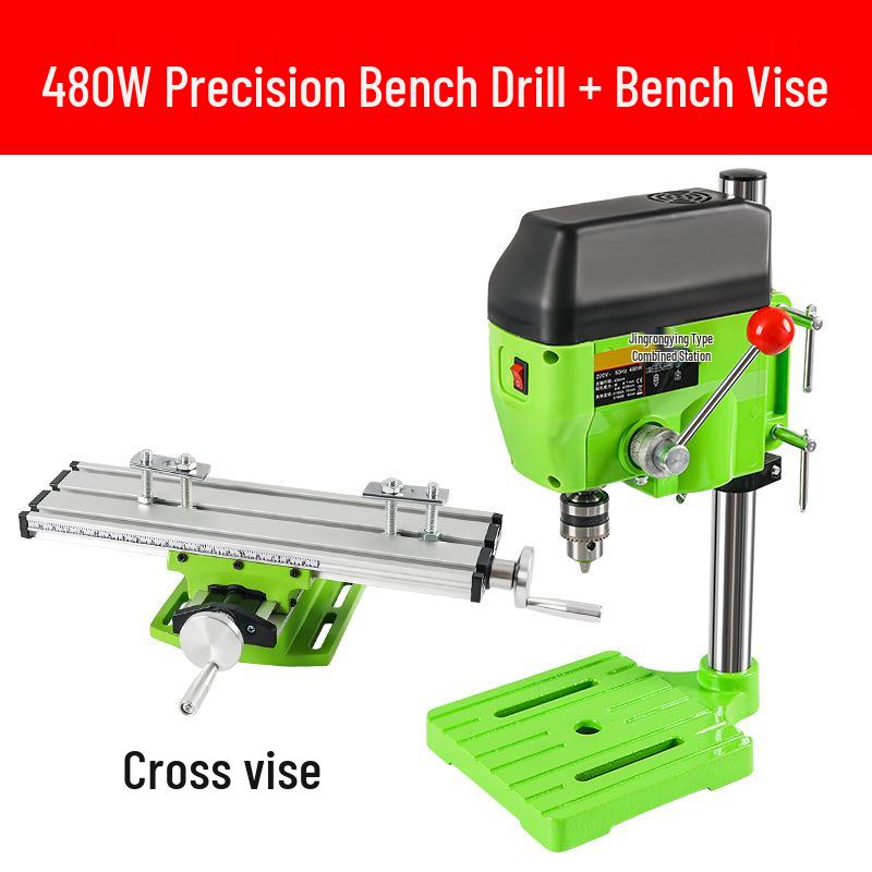 220V Micro Mini Drill Press: Multifunctional Bench Milling & Drilling Tool for Household & Industrial Use