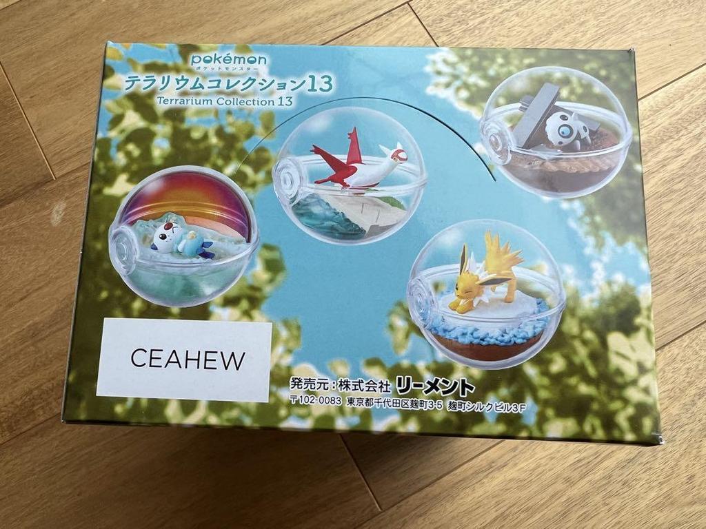 [USED] Pokemon Terrarium Collection 13 (6 pieces)