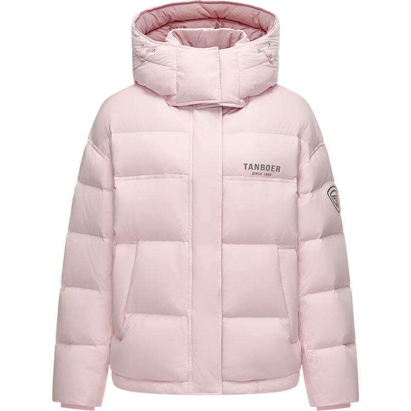 Tampur Women's Short Down Jacket with Detachable Hood