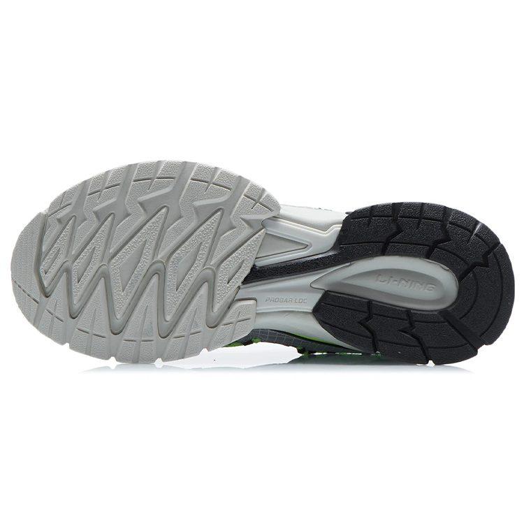 Li Ning Full Shaped Ace Reflective Cushioning, Wear Resistant Low top Running Shoes Men's Dull Gray ARDR003-4