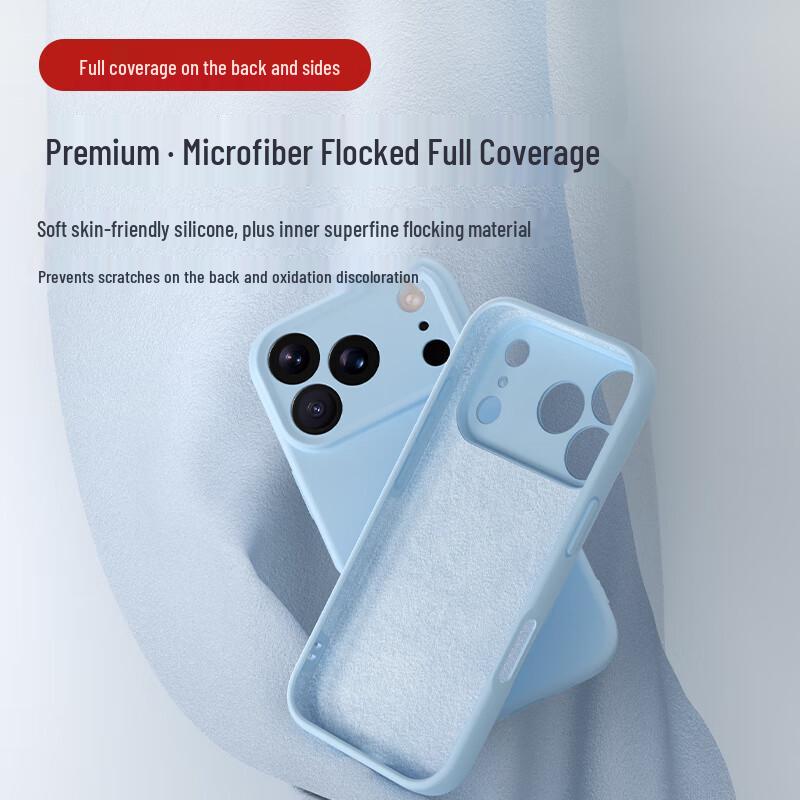 Shangsu Liquid Silicone Phone Case for iPhone 17 Series