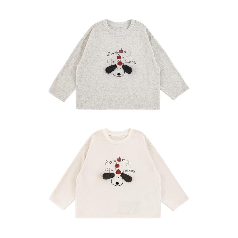 Youyou Boys' Cartoon Puppy Long Sleeve T-Shirt