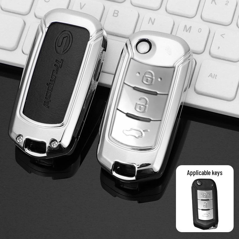 

GAC Trumpchi Key Cover for GS4, GS5, GS3, GA4, and GA6 – Protective Shell with Buckle for Men and Women Bagged