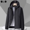 Spring & Autumn Waterproof Softshell Jacket for Outdoor Sports, Travel, Fishing, & Mountaineering with Detachable Hood