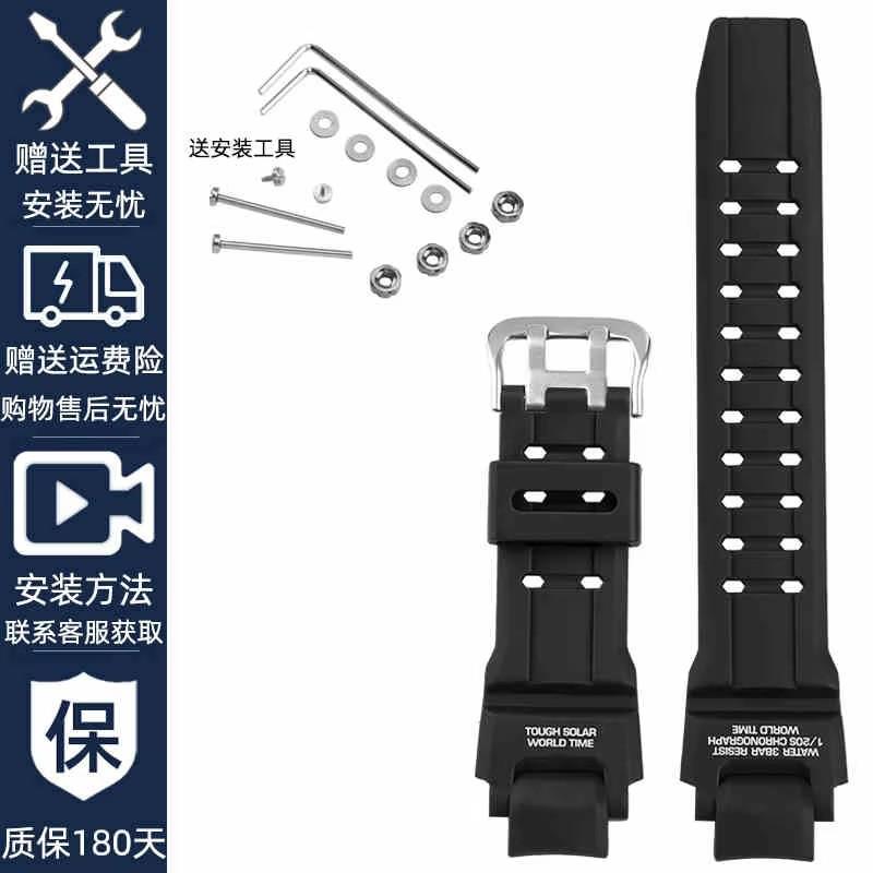 Armband für Casio G-Shock GA-1000 1100 GW-4000 GA1100 G1400 Harz-Uhrenarmband Herren Sport Wasserdicht Gummi Ersatzarmband