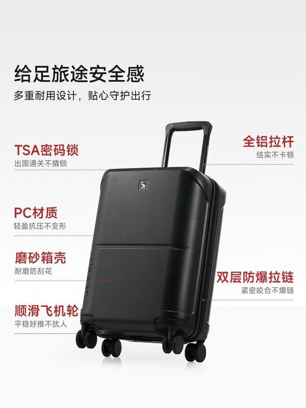 

OIWAS Coastline Series PC Hardshell Luggage