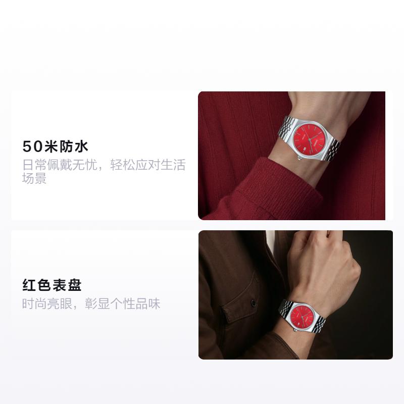 

CASIO 50 meters waterproof depth taste Quartz Steel Strap men s watch red dial MTP-B145D-4A2V красный