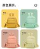 Schoolbag Backpack for Women 1011 New Small Backpack, Small and Lightweight, Multi-compartment Simple and Versatile Casual Waterproof Chest Bag for 