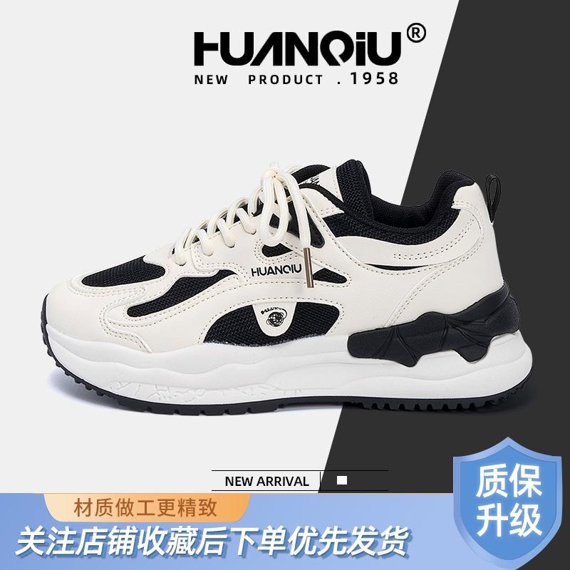 Global dad shoes women ZHQ-XA101-2 new summer breathable platform sports shoes versatile casual shoes children