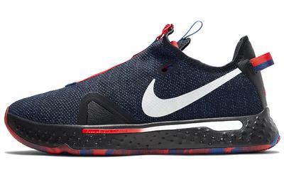 Obuwie męskie – Sneakersy