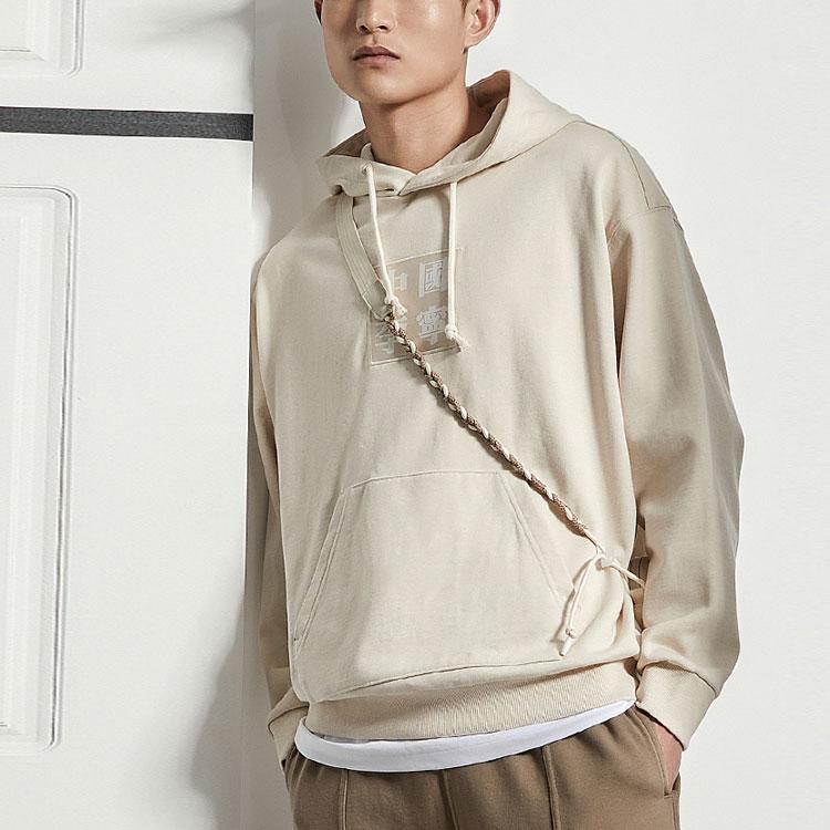 Li Ning Embroidered Logo Pattern Loose Hooded Sweatshirt Men Sweatshirt Cotton-Beige AWDR231-1