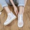Woman Summer Sandals Boots Fashion White Lace Simple Women Casual Shoes Flats Sneakers Versatile Breathable Hollow Women's Shoes