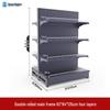 Multifunctional Gray Display Rack for Convenience Stores – Single/Double-Sided Snack Storage Shelf