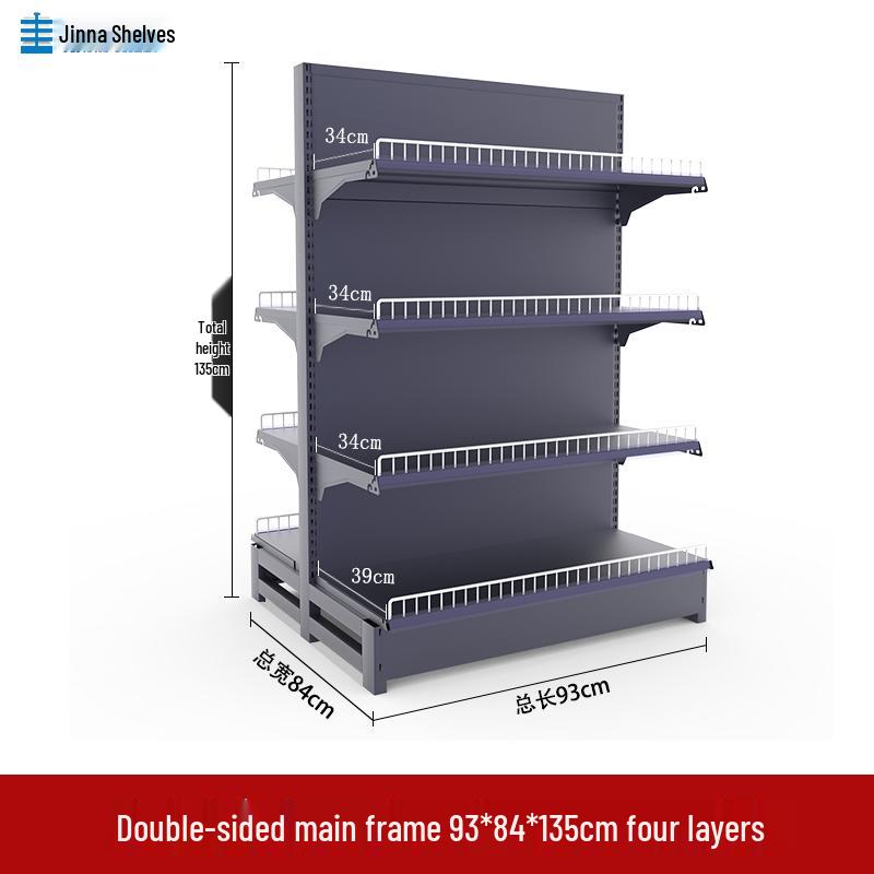 Multifunctional Gray Display Rack for Convenience Stores – Single/Double-Sided Snack Storage Shelf
