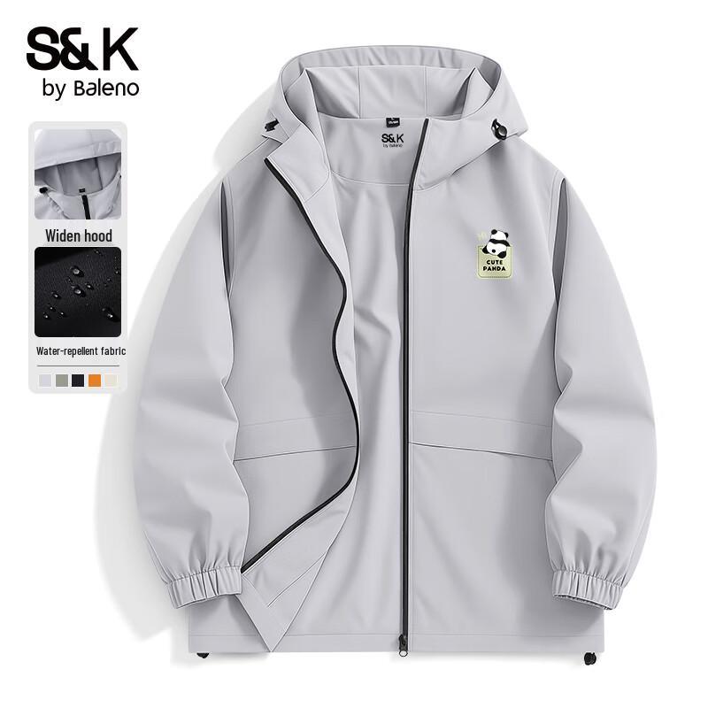 Baleno S&K Series Men's Trendy Windproof Jacket