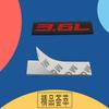 Premium 3.6L 3.6 L for Universal car Engine Hood Fender trunk Tail Rear Bonnet Nameplate Decal Emblem Badge Sticker
