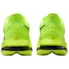 Nike Pegasus Premium Volt Men Sneakers Green Black HQ2592-700