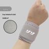 Thin Sweat-Absorbent Wristband: Compression Support for Basketball, Weightlifting, Badminton, Volleyball, Fitness