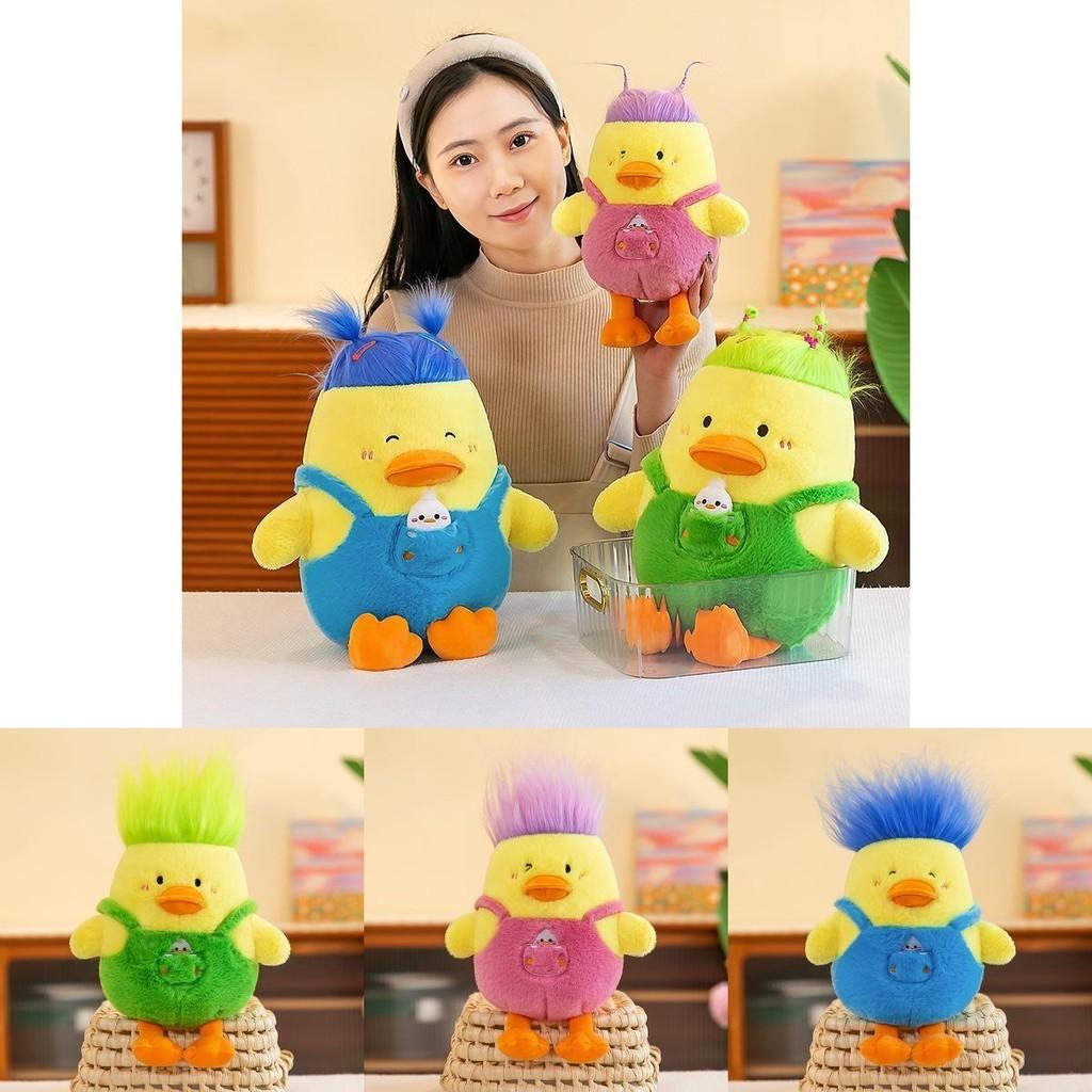 Genuine Duck Plush Toy Pillow With Baby Carrier Adorable Stuffed Duck Doll For Girls Wholesale Gifts