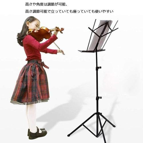 COCOSUN [2023 Latest Desktop Edition] Folding Music Stand for Music, Single Function, Reading Stand, Tabletop Writing Stand, Music Stand, Book Stand,