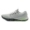 Under Armour Charged Vantage Fun CN Comfortable Fabric Synthetic Leather Low Top Casual Running Shoes Men sneaker Gray Green 3026450-100