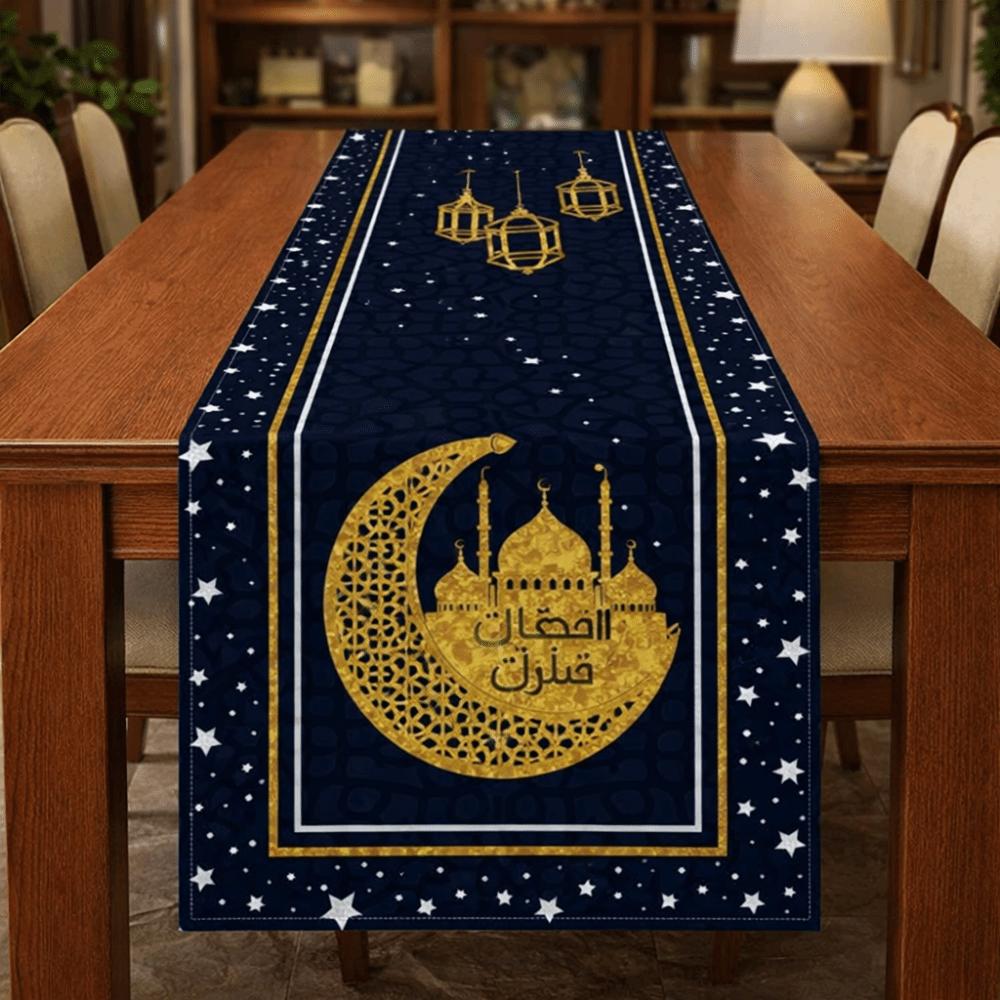 Thickened Ramadan Table Runner Vintage Decorative Dining Table Flag Castle Lantern Pattern Table Cover Islamic Party Decor