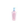Softymo KOSE Speedy Cleansing Oil (suitable for eyelash extensions) 240mL, Water-resistant
