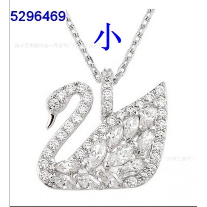 Womens Gradient Blue Swan Necklace Classic Clavicle Chain Fashion Jewelry