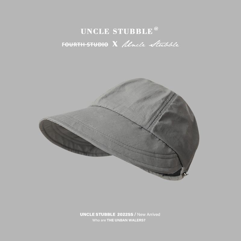 Small Face Covering Baseball Cap Upgraded Version Quick Drying Sun Hat Men Wide Brim Bare Faced Basin Hat Fisherman Hat Girls