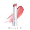 RMS Beauty Tinted Daily Lip Balm, Passion Lane Lipstick, 3g (x 1)
