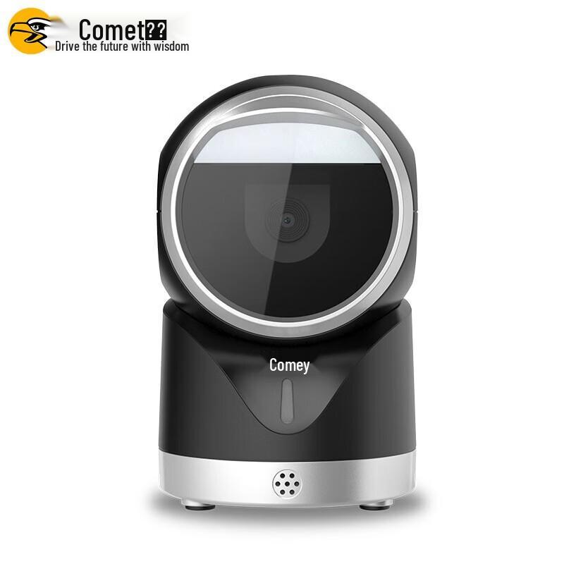 Comi PT-218 Wireless Imaging Barcode Scanner