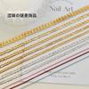 Internet Celebrity Astringent Chain Nail Accessories Japanese Pink Blue Mini Fine DIY Metal