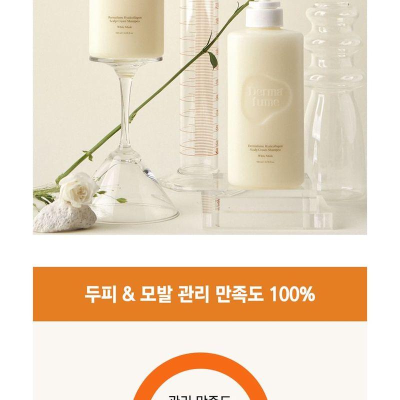 Dr. Bio - Dermafume Hyalcollagen Scalp Cream Shampoo