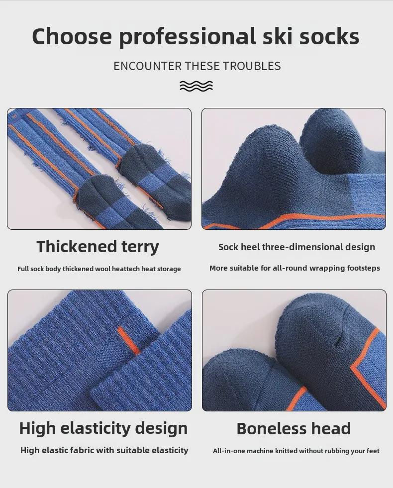 Kids' and Adults' Merino Wool Ski Socks: Thick, Long, Seamless, Ideal for Outdoor Sports