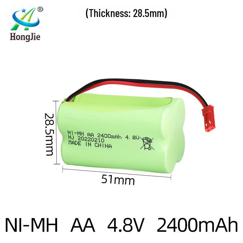 NiMH 4.8V 2400mAh Rechargeable Battery Pack for RC Cars & Electric Toy Climbers