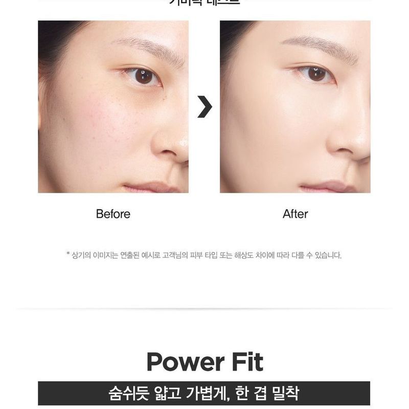 The Saem - Studio Concealer - 3 Colors
