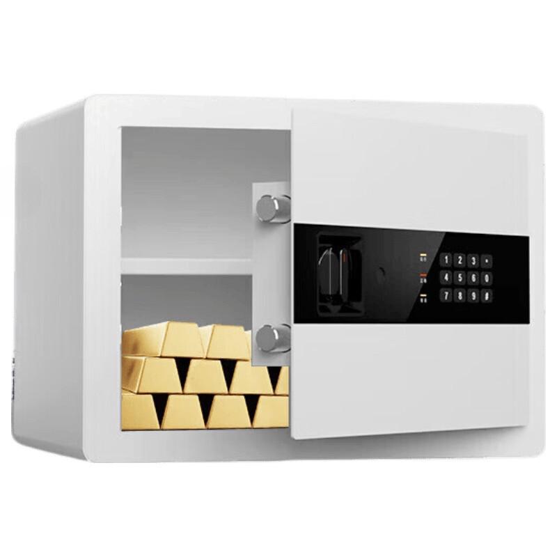 Deli AE219 Electronic Password Security Safe