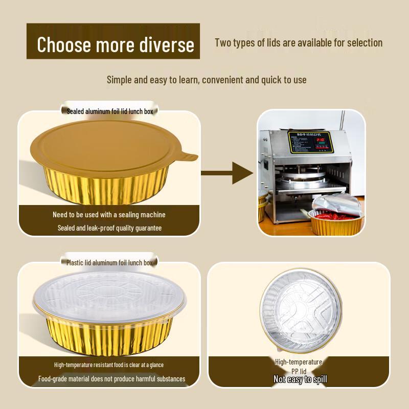 Disposable Round Gold Aluminum Foil Food Container