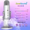 ZealSound ASMR Condenser Microphone for USB Microphone with Echo for Live PS4 and Working from Home Microphone, iPhone, Function, Recording, Gameplay,