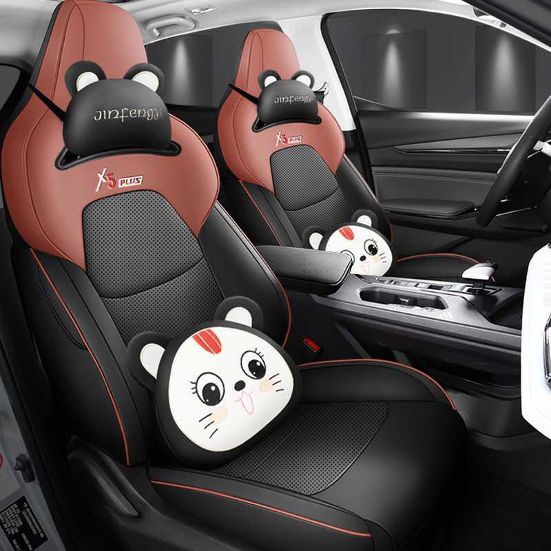 2026 Changan X5 Plus All-Season Car Seat Covers & Cushions, Full-Coverage Interior Upgrade