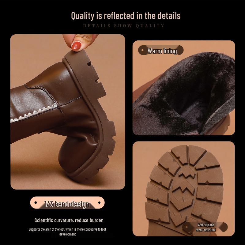 Wuma Winter 2025 Mädchen Langstiefel - Samt Perle, Baumwollleder