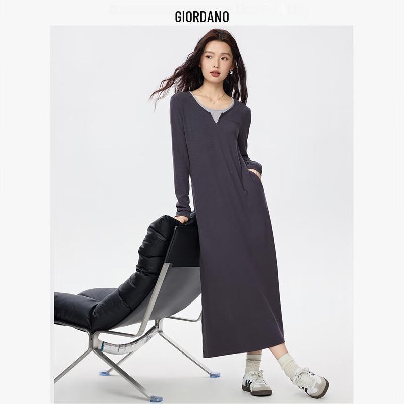 

Платье H-силуэта из контрастного трикотажа «два в одном» Giordano XL