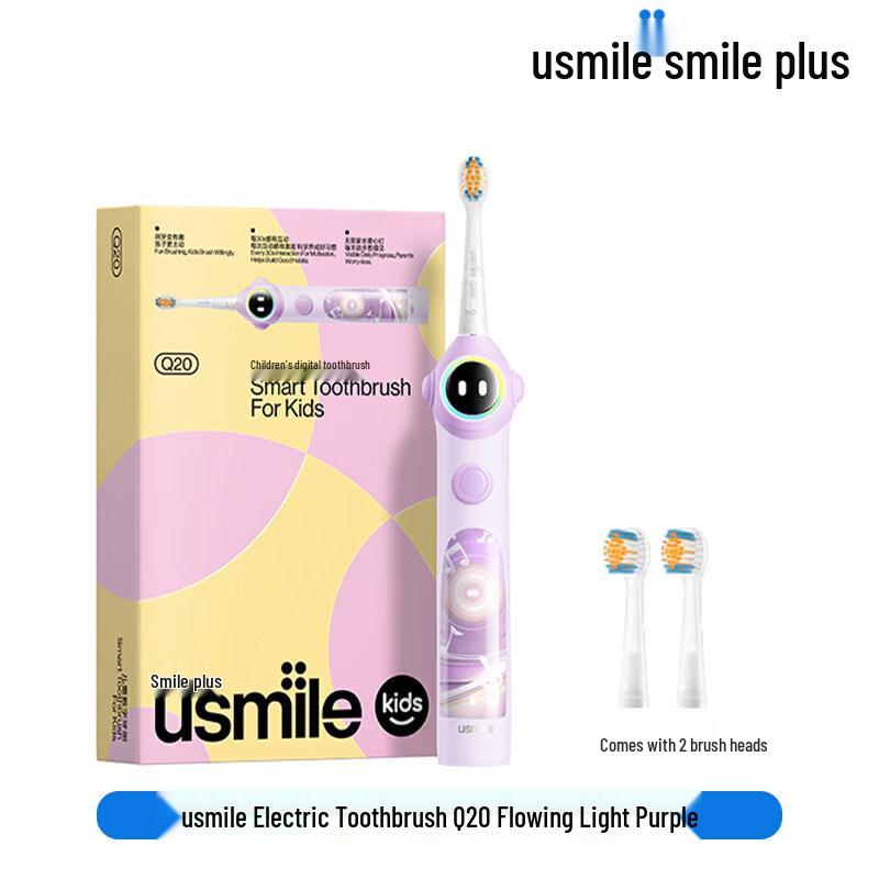 usmile Q20 Kids Smart Sonic Electric Toothbrush