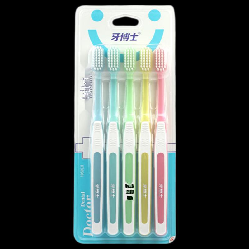 Yaboshi Colorful Gum Care Soft Bristle Toothbrush (5-Pack)