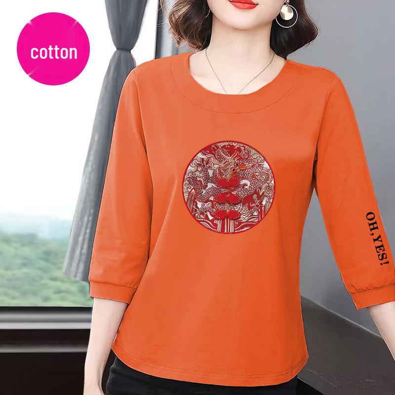 Women's 2025 Korean Style Slimming Loose-Fit Cotton Seven-Sleeve T-Shirt