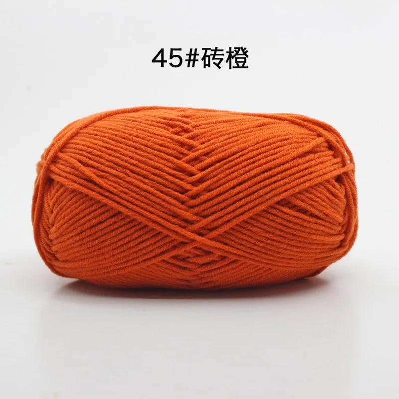 

М’яка дитяча пряжа Likeecords, 4 нитки, молочна бавовна, 60 г/рулон, для в’язання гачком, светри, шапки, ляльки