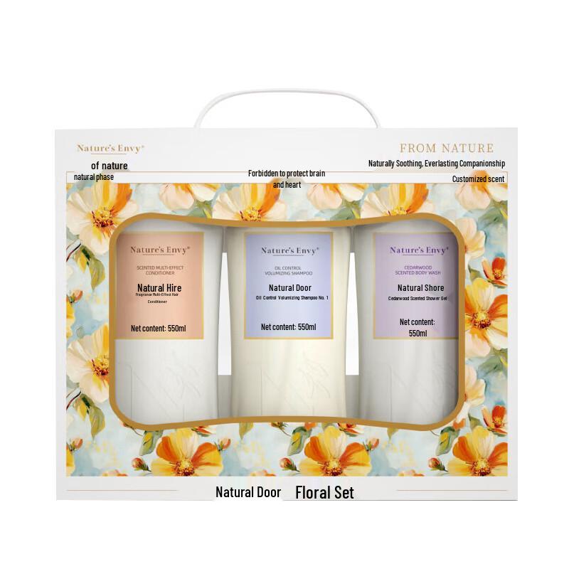 

Desert Essence Floral Hair & Body Care Set